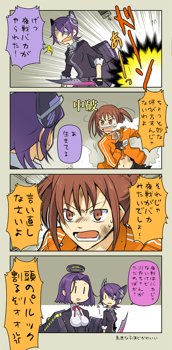 tenryuu, tatsuta, and sendai (kantai collection) drawn by suetake_(kinrui)