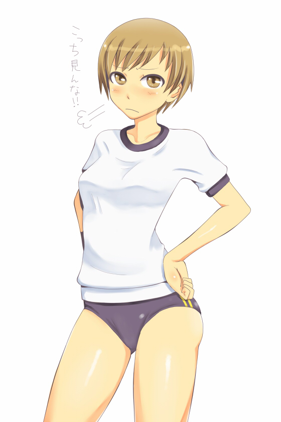 satonaka chie (persona and 1 more) drawn by em_(totsuzen_no_hakike)