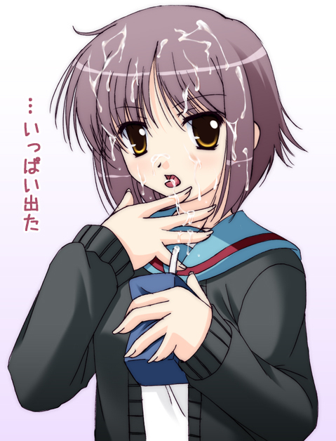 nagato yuki (suzumiya haruhi no yuuutsu) drawn by narutaki_shin