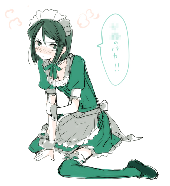 waver velvet (fate and 1 more) drawn by mooche