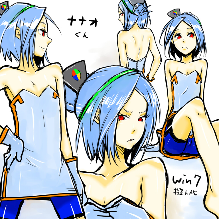7-tan and nanao-kun (os-tan and 1 more) drawn by u-suke