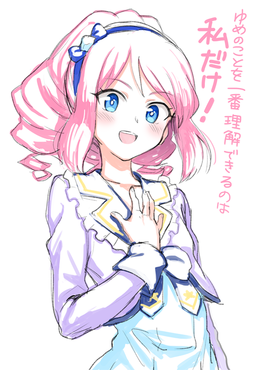 sakuraba rola (aikatsu! and 1 more) drawn by yoban