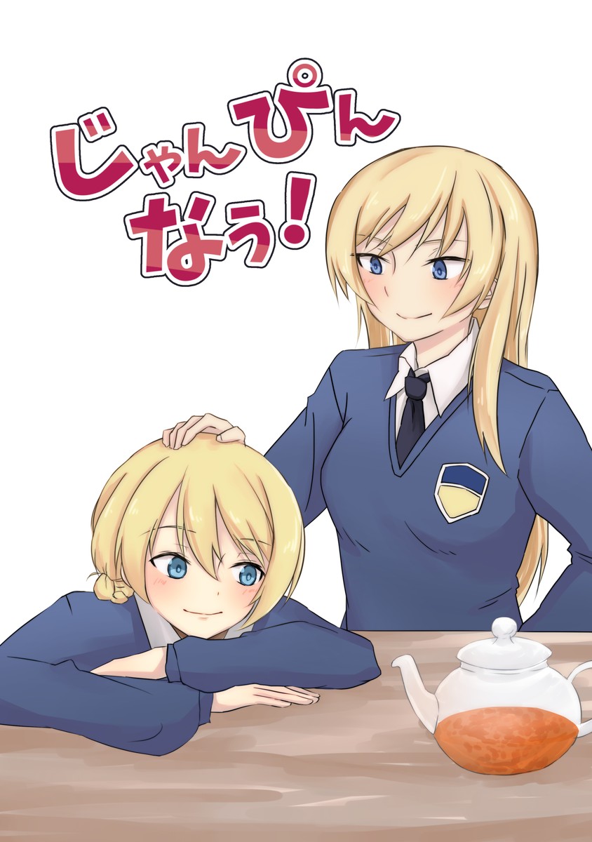 darjeeling and earl grey (girls und panzer) drawn by tomita_ryou
