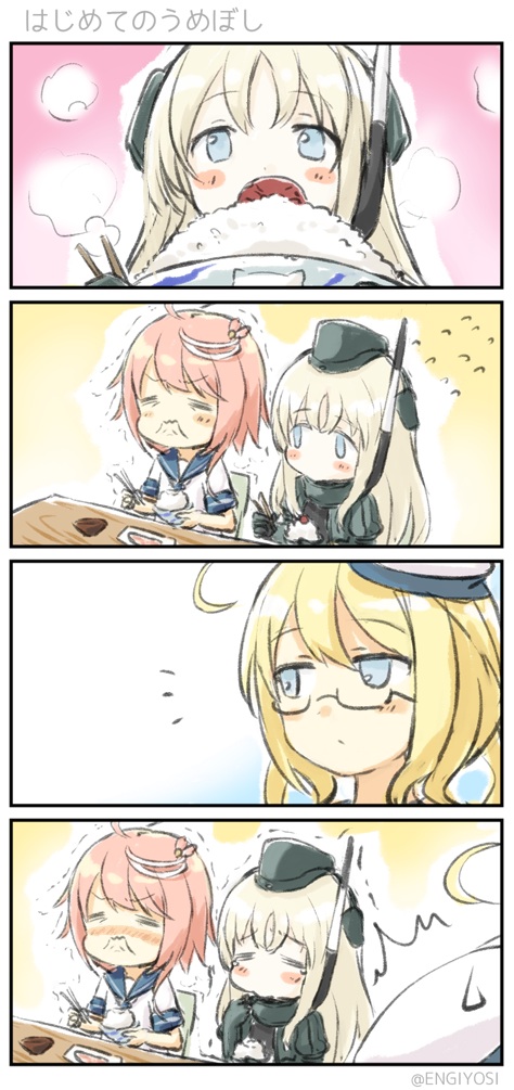 i-58, u-511, and i-8 (kantai collection) drawn by engiyoshi