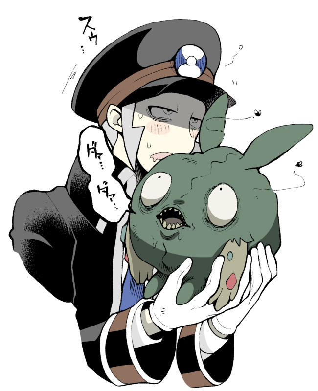 ingo and trubbish (pokemon and 1 more) drawn by minashirazu
