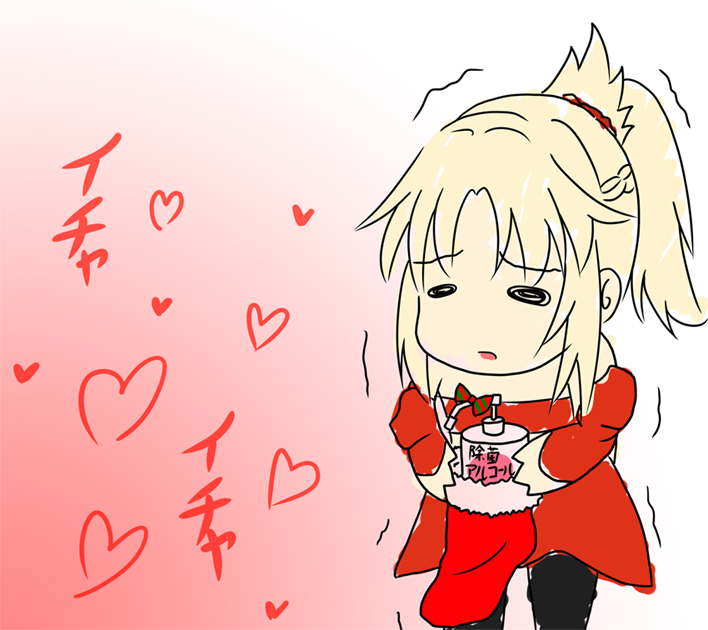 mordred (fate and 2 more) drawn by hasebe_akira