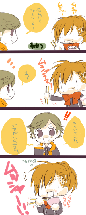 shiomi kotone and amada ken (persona and 2 more) drawn by ichimatsu_shiro