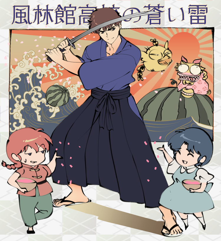 ranma-chan, tendou akane, and kunou tatewaki (ranma 1/2) drawn by wizaldx