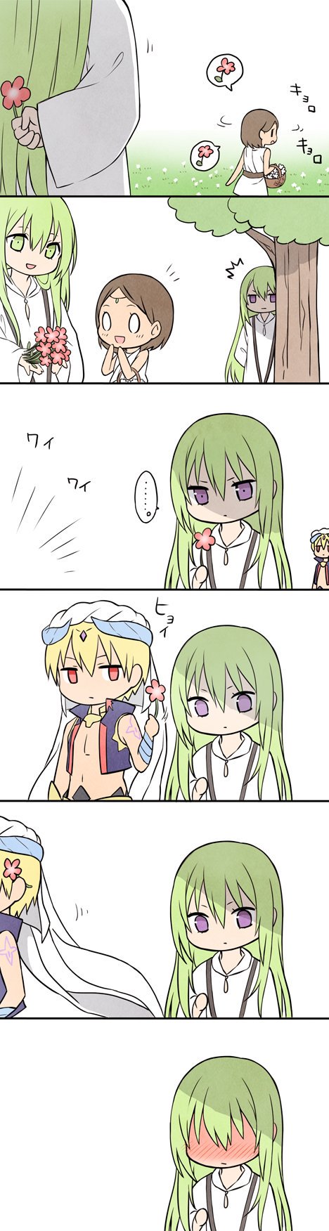 enkidu, gilgamesh, and kingu (fate and 1 more) drawn by yoyo_9ea