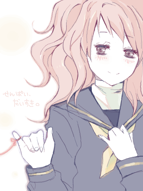 kujikawa rise (persona and 1 more) drawn by yui_(marine-drive)