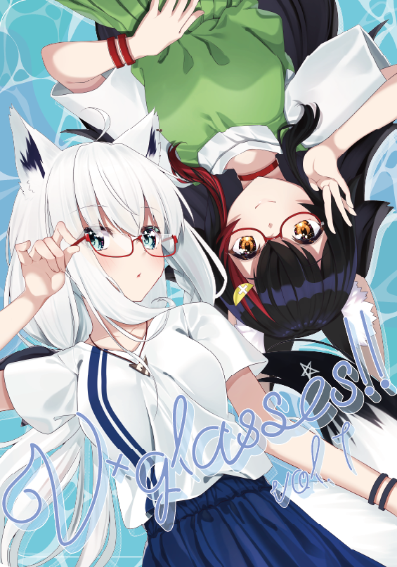 shirakami fubuki and ookami mio (hololive) drawn by borumete