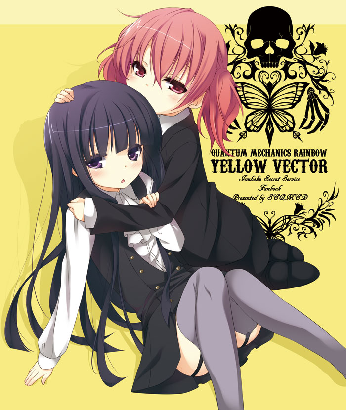 shirakiin ririchiyo and roromiya karuta (inu x boku ss) drawn by yume_no_owari