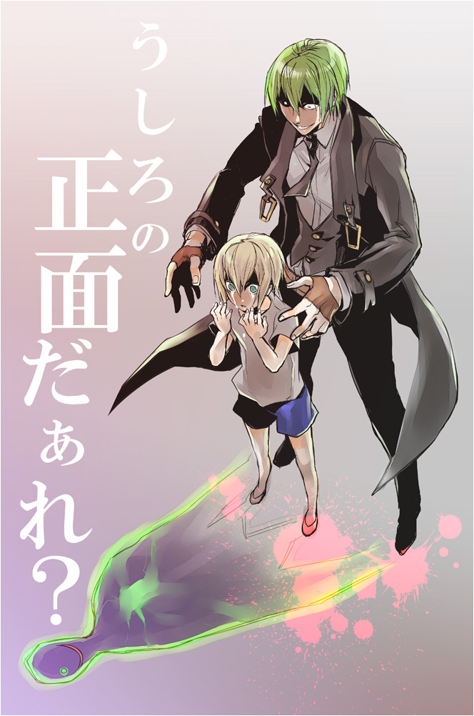 jin kisaragi and hazama (blazblue) drawn by sume and sumeshi_(ambivalince)