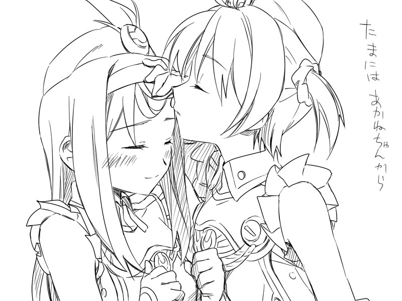isshiki akane and futaba aoi (vividred operation) drawn by tsuta_no_ha