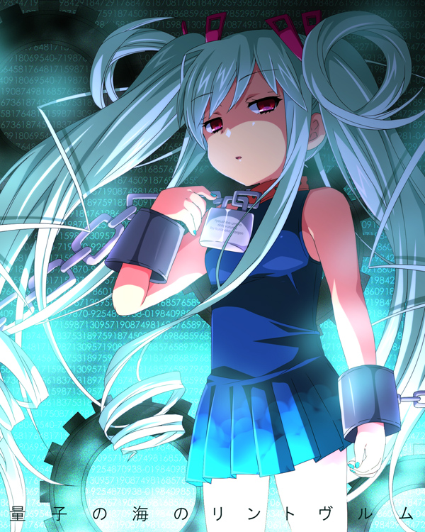 maud (bemani and 2 more) drawn by futaba_841