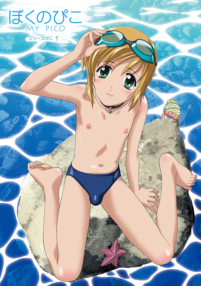 pico (boku no pico and 1 more) drawn by saigado