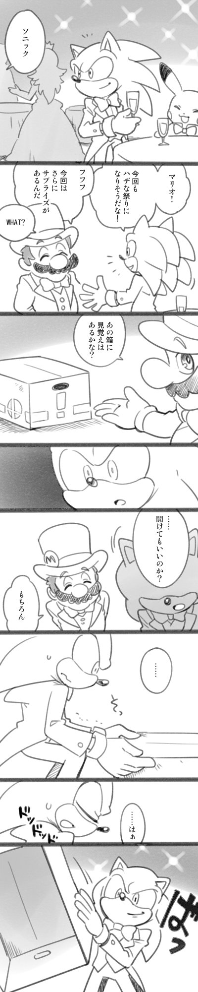 pikachu, princess peach, mario, and sonic the hedgehog (pokemon and 6 more) drawn by bone_(stare)