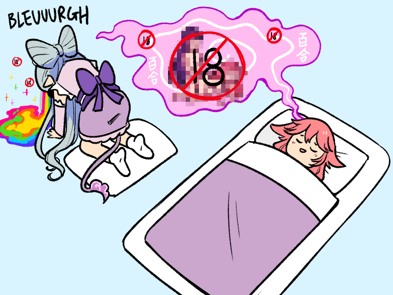 raiden shogun, yae miko, and yumemizuki mizuki (genshin impact) drawn by reese_(ordinaryreese)