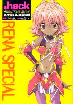 kunisaki rena (.hack// and 1 more) drawn by izumi_rei