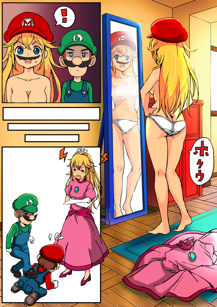 princess peach, mario, luigi, and cappy (mario and 1 more) drawn by shougakusei