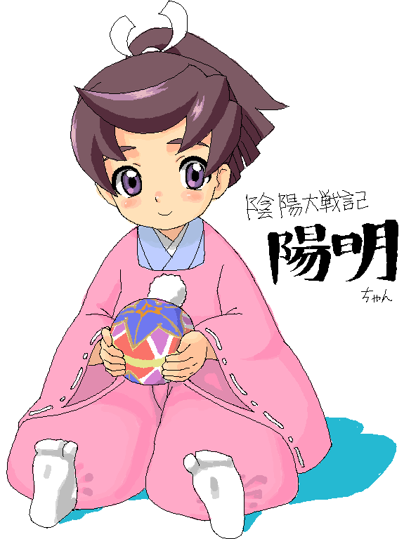 tachibana riku (onmyou taisenki) drawn by lunch_(shin_new)