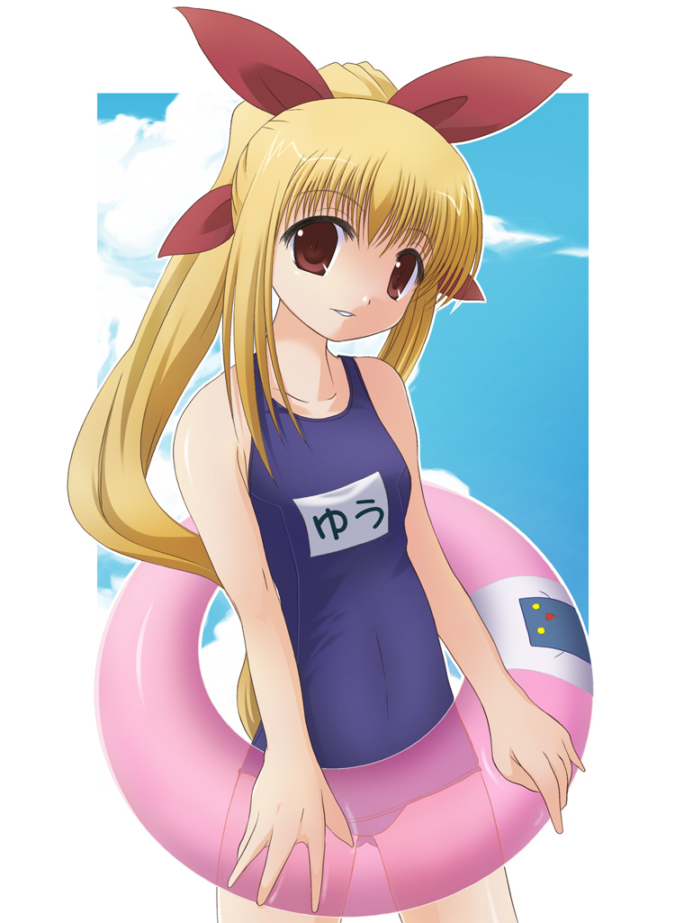 minazuki yuu (mahoraba) drawn by 828-shi_(2chan) and anonymous_(japanese)
