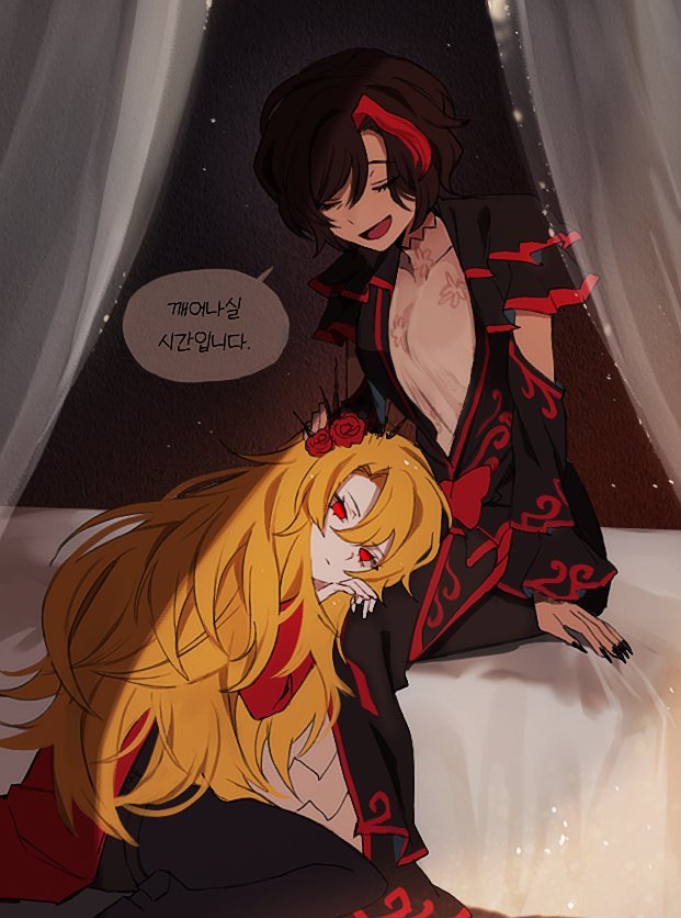 don quixote and outis (project moon and 1 more) drawn by yippee