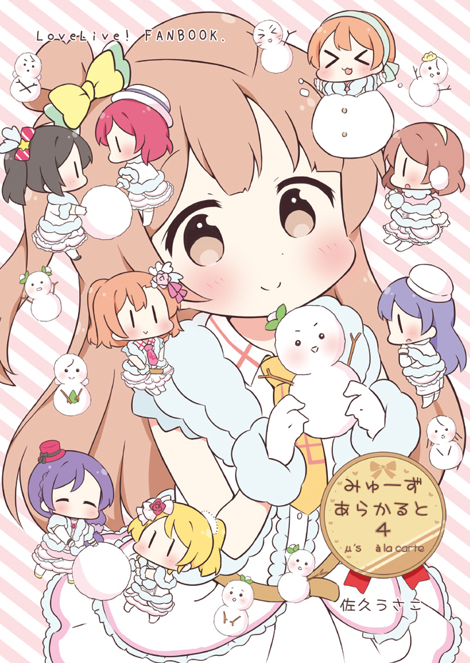 nishikino maki, tojo nozomi, sonoda umi, yazawa nico, ayase eli, and 4 more (love live! and 1 more) drawn by saku_usako_(rabbit)