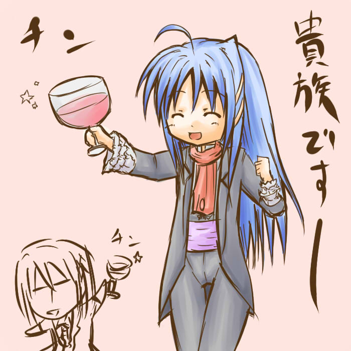 yagami hayate and reinforce zwei (lyrical nanoha and 1 more) drawn by mamoi