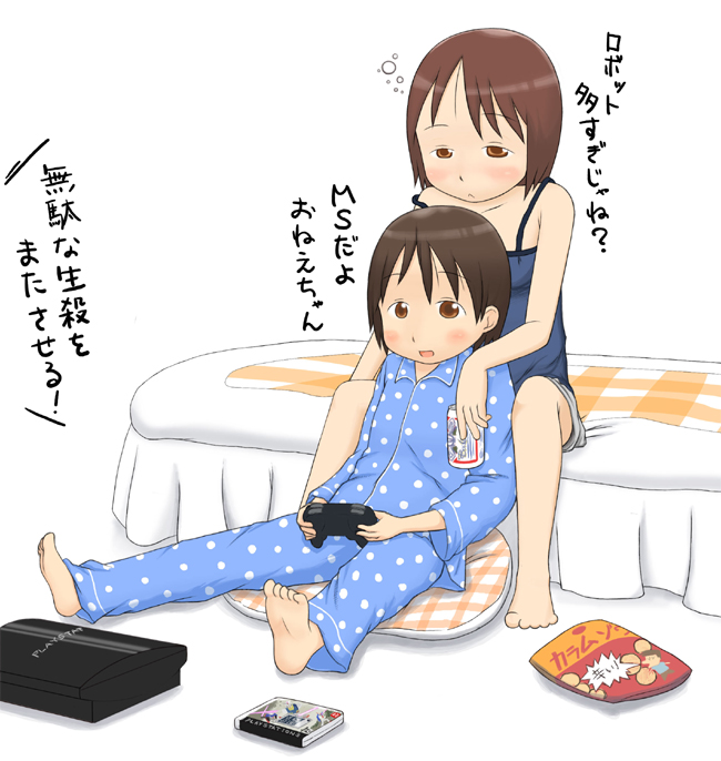 itou chika and itou nobue (ichigo mashimaro) drawn by suriheru