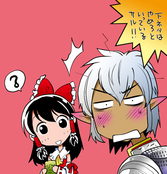 hakurei reimu and buront (touhou and 3 more) drawn by makaron