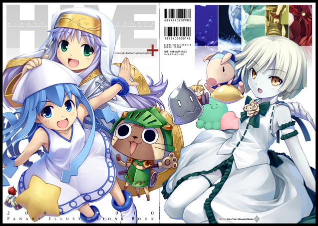 ikamusume, index, edward elric, alphonse elric, felyne, and 2 more (toaru majutsu no index and 5 more) drawn by hiiro_yuki
