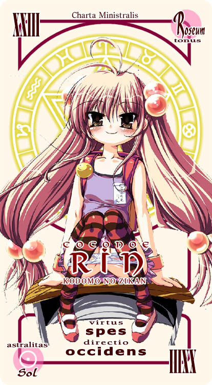 kokonoe rin (mahou sensei negima! and 1 more) drawn by akahito