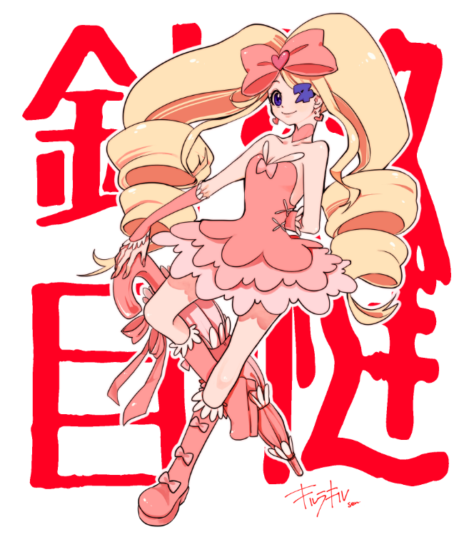 harime nui (kill la kill) drawn by sen_(artist)