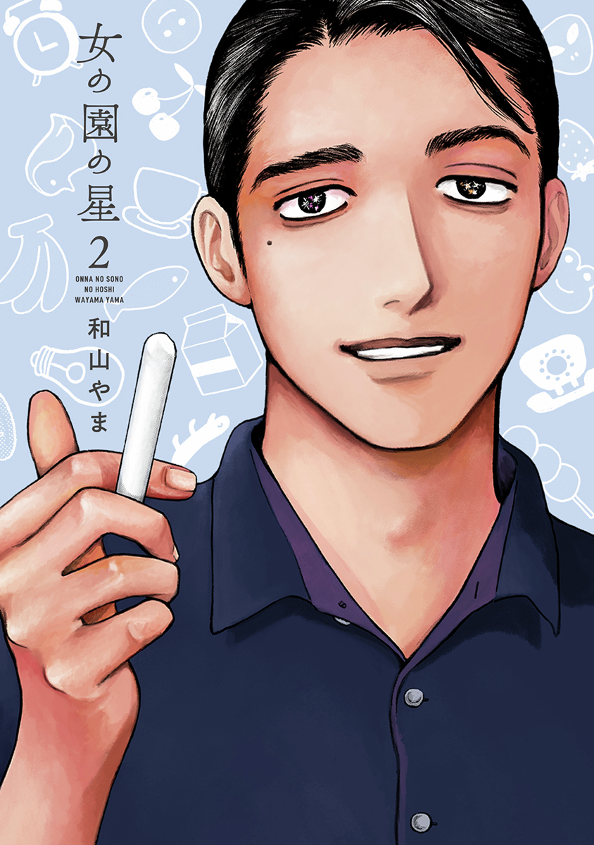 kobayashi keiji (onna no sono no hoshi) drawn by wymaaa