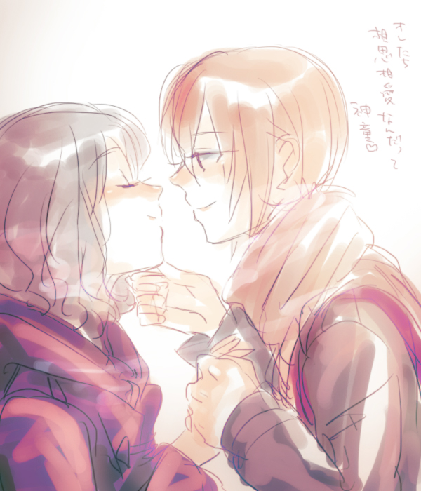 kirino ranmaru and shindou takuto (inazuma eleven and 1 more) drawn by shino_(syllable)
