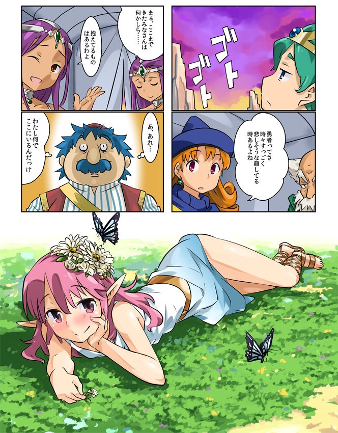 manya, alena, minea, hero, brey, and 2 more (dragon quest and 1 more) drawn by imaichi