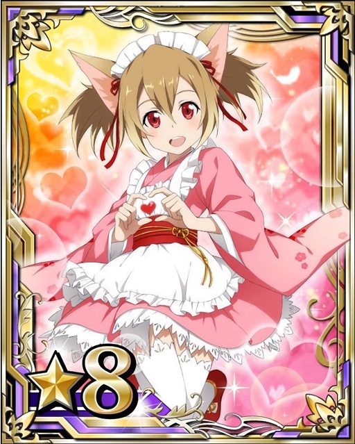 silica (sword art online and 1 more)
