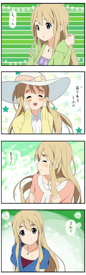 kotobuki tsumugi (k-on!) drawn by mizuki_makoto