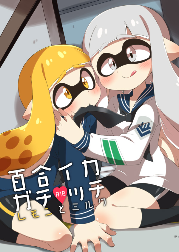inkling player character and inkling girl (splatoon and 1 more) drawn by eromame