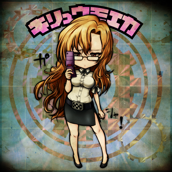 kiryuu moeka (steins;gate and 1 more) drawn by kanchiyo