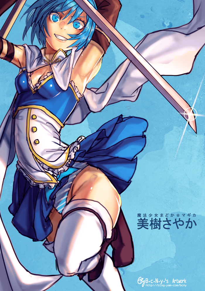 miki sayaka (mahou shoujo madoka magica) drawn by b.c.n.y.