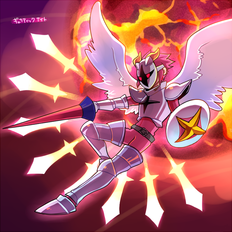 galacta knight (kirby and 1 more) drawn by mato_(mozu_hayanie)