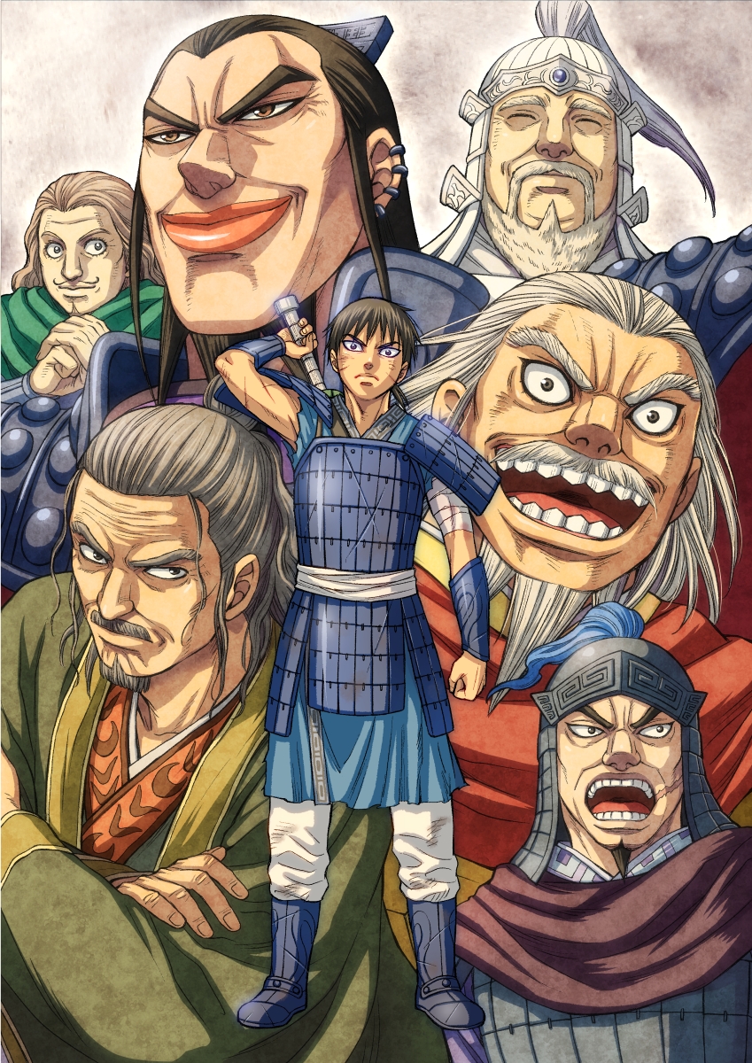 shin, ouki, duke hyou, tou, mougou, and 2 more (kingdom) drawn by ki_(pixiv239687)