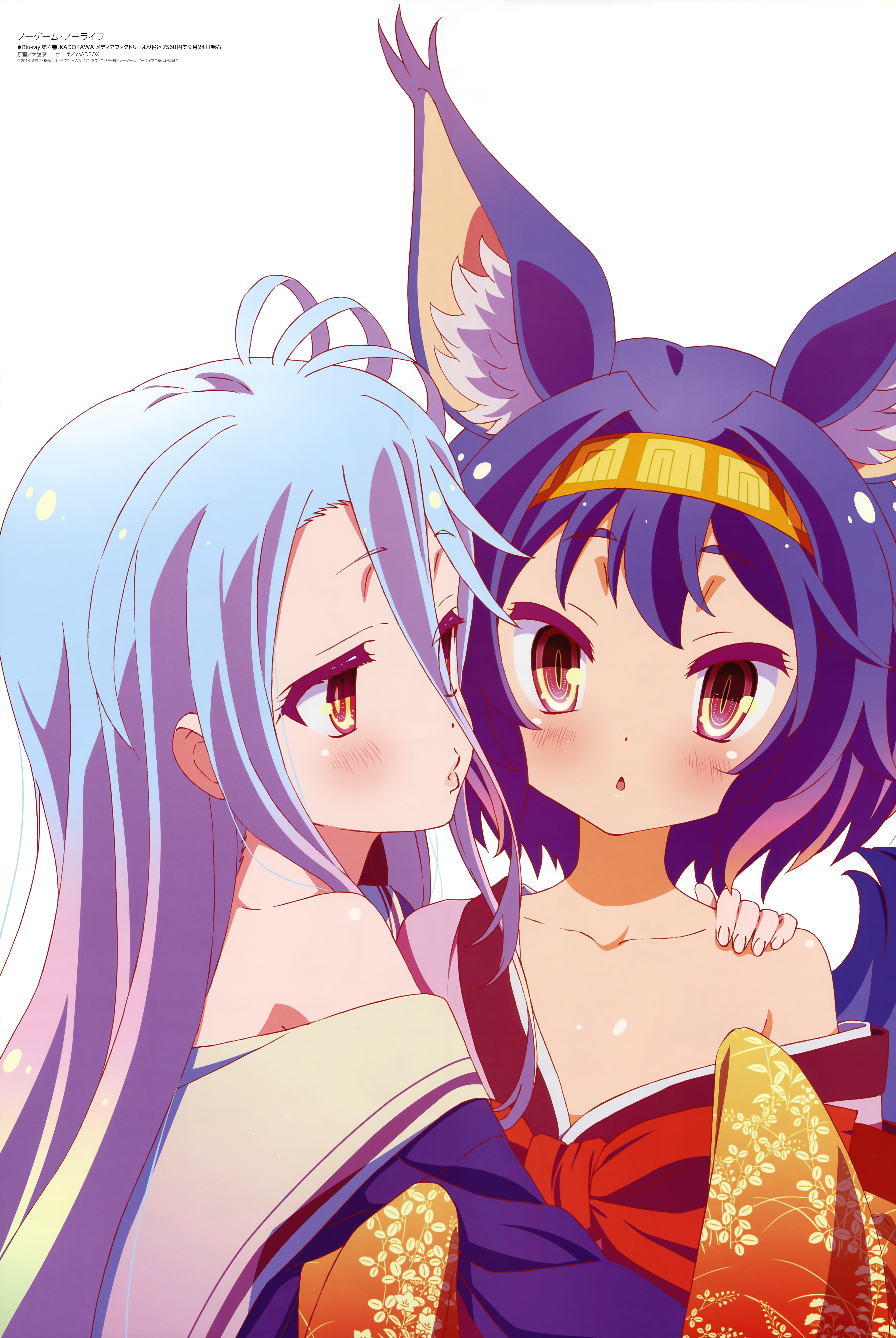 Shiro And Hatsuse Izuna No Game No Life And 1 More Drawn By Ooya Kouji Danbooru Shiro And Hatsuse Izuna No Game No Life And 1 More Drawn By Ooya Kouji Danbooru