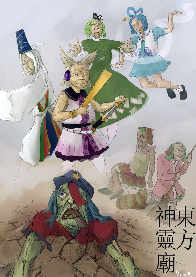 toyosatomimi no miko, mononobe no futo, kaku seiga, miyako yoshika, soga no tojiko, and 2 more (touhou and 1 more) drawn by meltymap