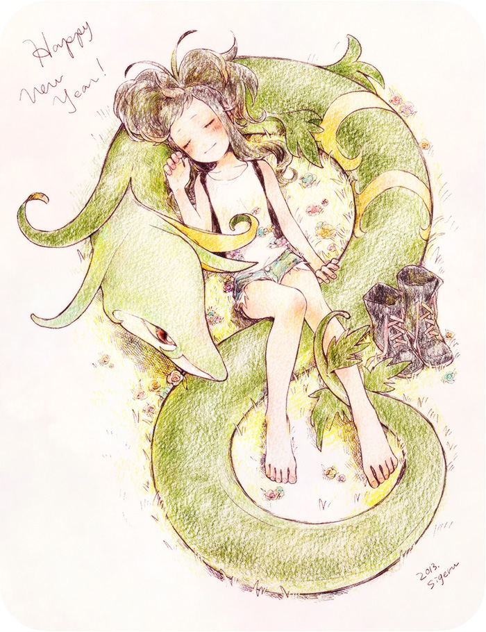 hilda and serperior (pokemon and 1 more) drawn by shigeru