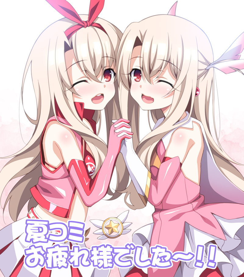 illyasviel von einzbern, prisma illya, and magical ruby (fate and 1 more) drawn by aoi_masami