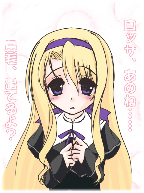 carim gracia (lyrical nanoha and 1 more) drawn by frapowa