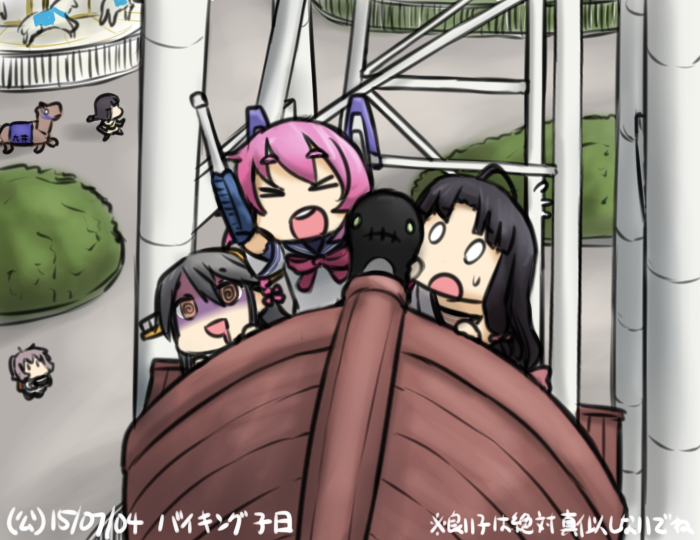 haruna, kitakami, aoba, shouhou, and nenohi (kantai collection and 1 more) drawn by hamu_koutarou